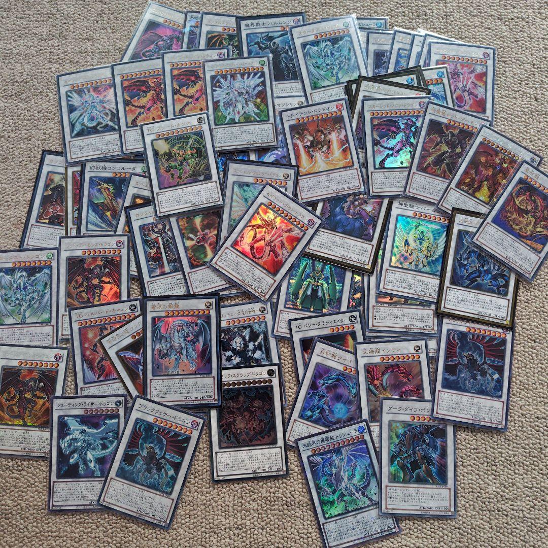 遊戯王　エクシーズシンクロ　まとめ売り　ノーマルなし