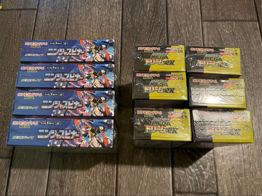 ニンジャスピナー4箱　メガドリーム6箱 全て新品未開封シュリンク付き