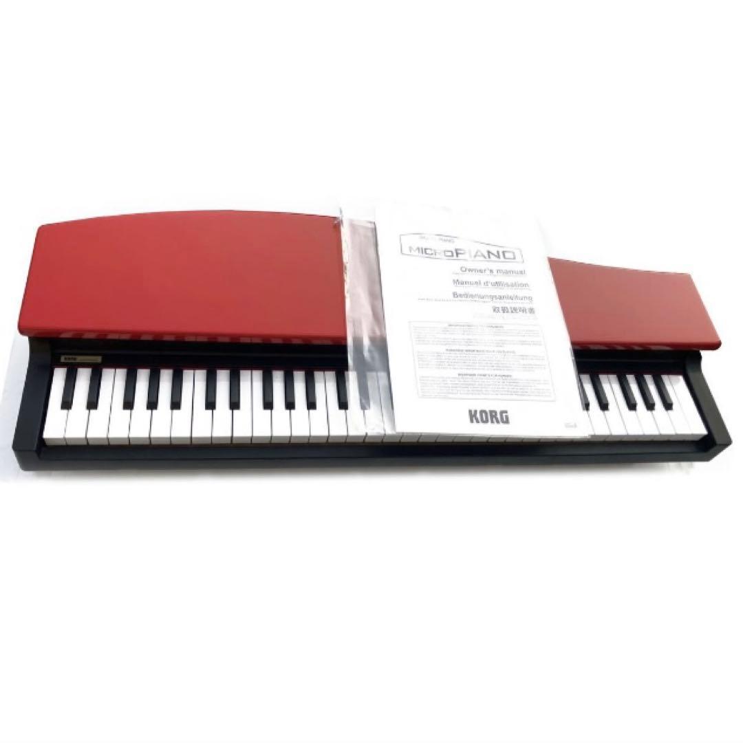 KORG micropiano レッド コルグ マイクロピアノ 電子ピアノ