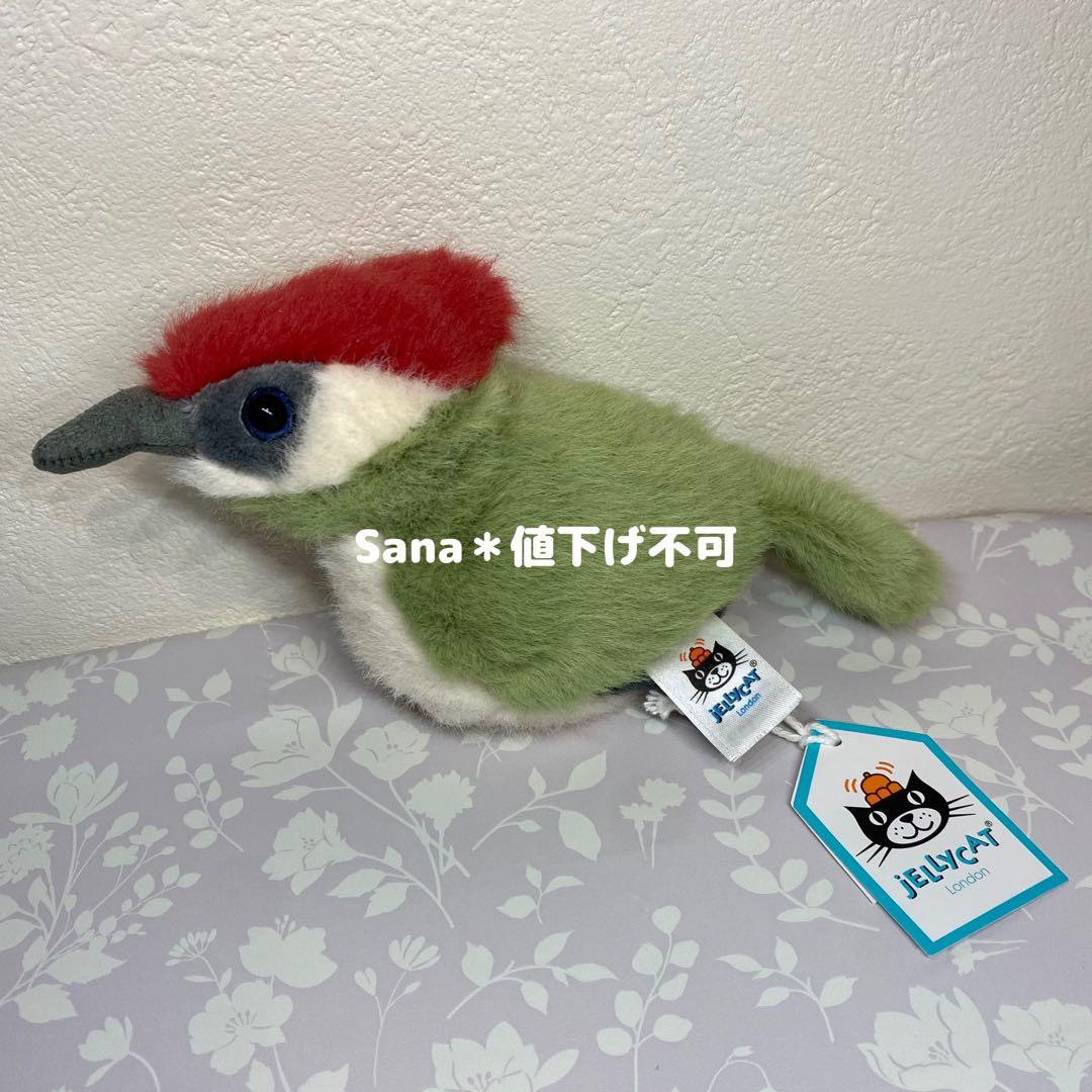新品　ジェリーキャット　Birdling Woodpecker 啄木鳥　キツツキ