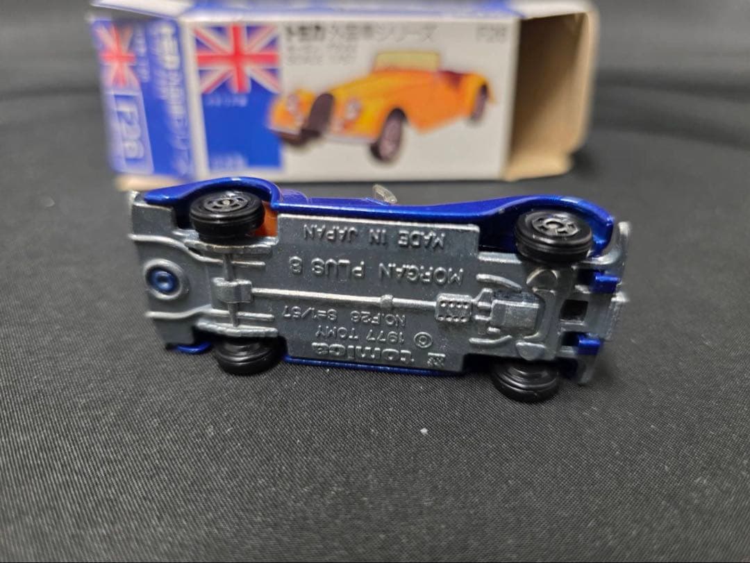 トミカ青箱F26モーガンプラス8(日本製) レア色。