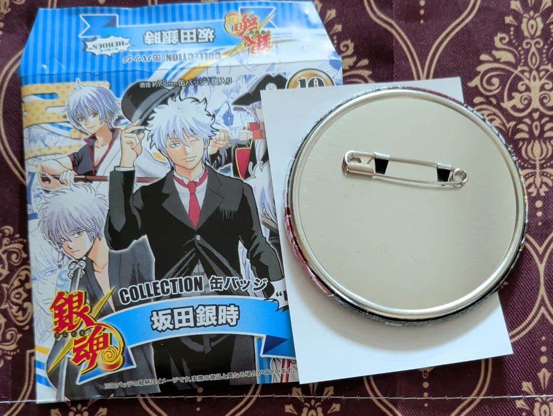 魂 坂田銀時 HEROES コレクション 缶バッジ 原作柄 スーツ