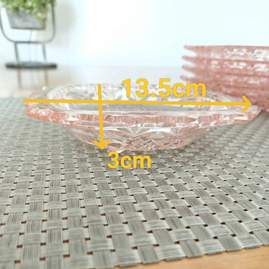 当時物 昭和レトロ 東洋ガラス ガラス皿 ピンクカラー 5枚セット