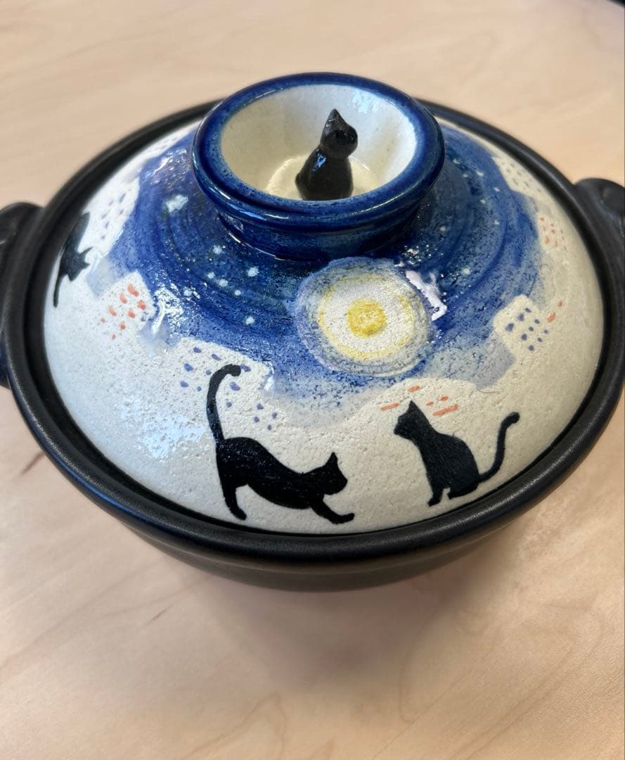猫 四日市萬古焼土鍋　1人用サイズ　黒猫