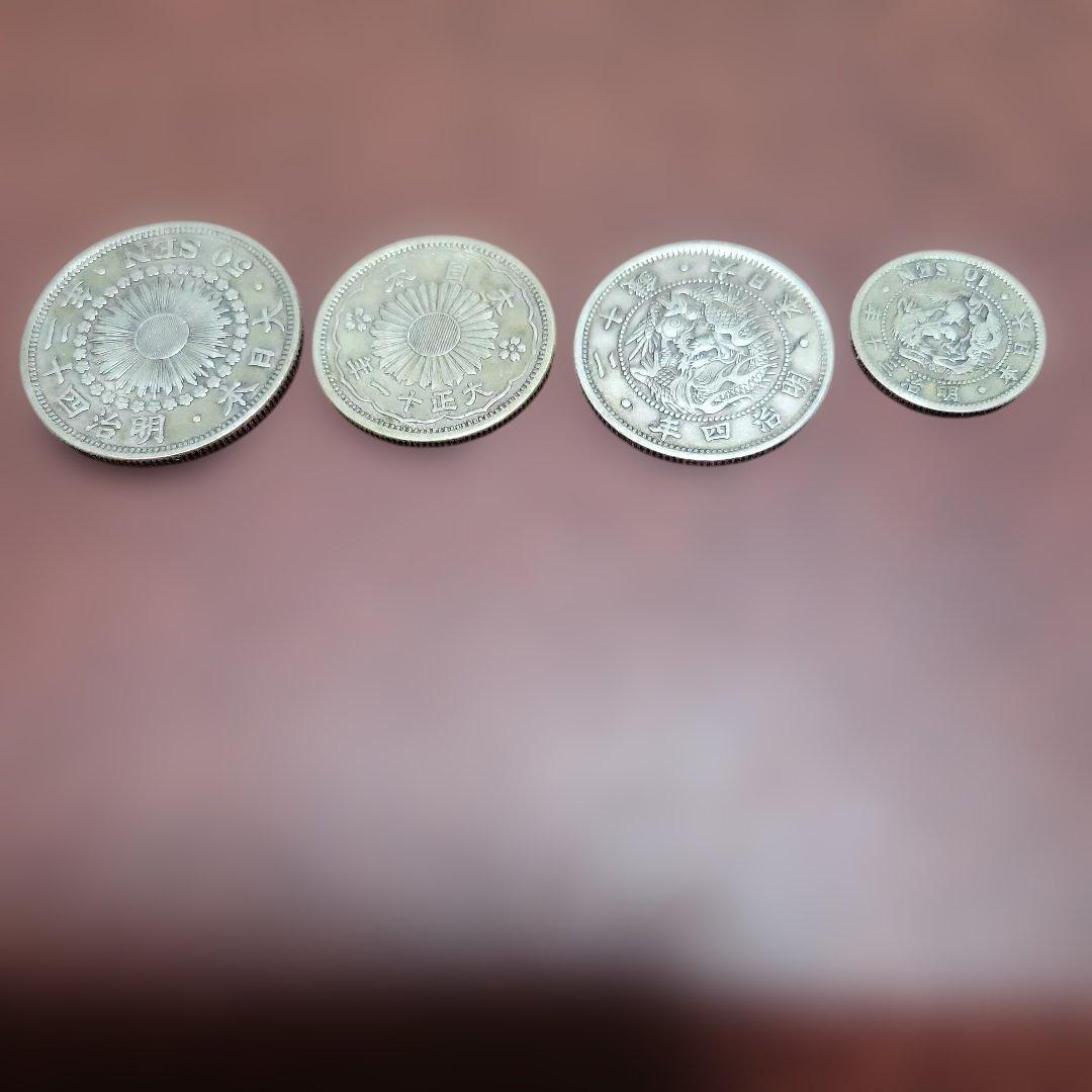 旭日五十銭銀貨　鳳凰五十銭銀貨　旭日竜二十銭銀貨　竜十銭銀貨