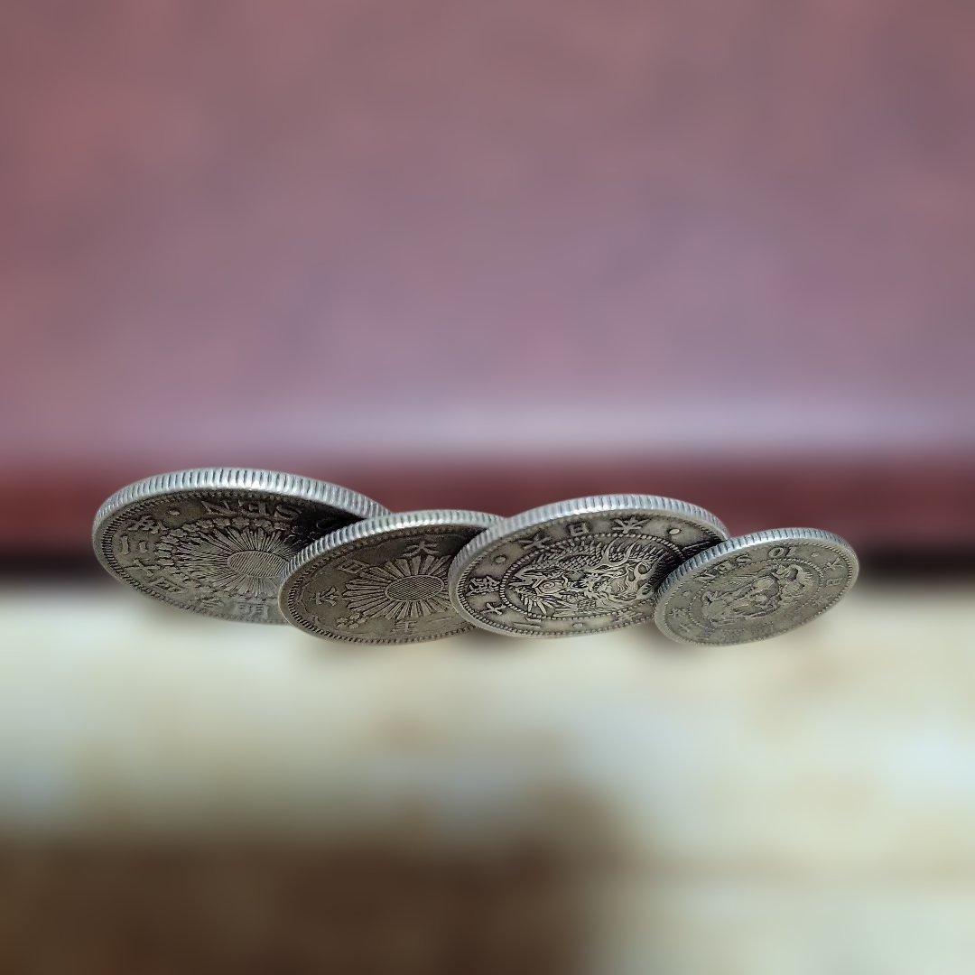 旭日五十銭銀貨　鳳凰五十銭銀貨　旭日竜二十銭銀貨　竜十銭銀貨
