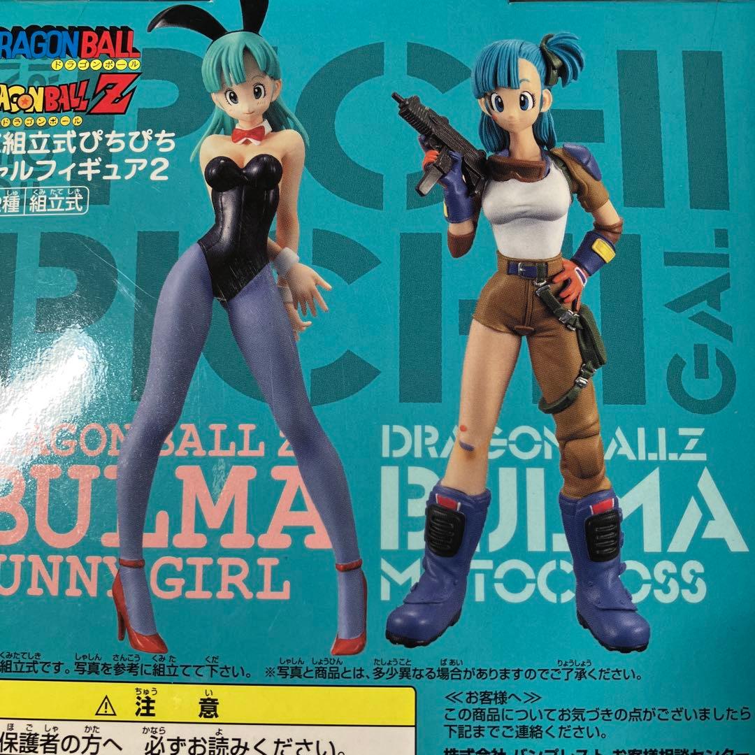 未開封品　ドラゴンボール DX組立式ぴちぴちギャルフィギュア2 ブルマ