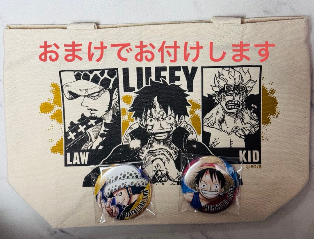 ONEPIECE ワンピース 52個 缶バッジ まとめ売り