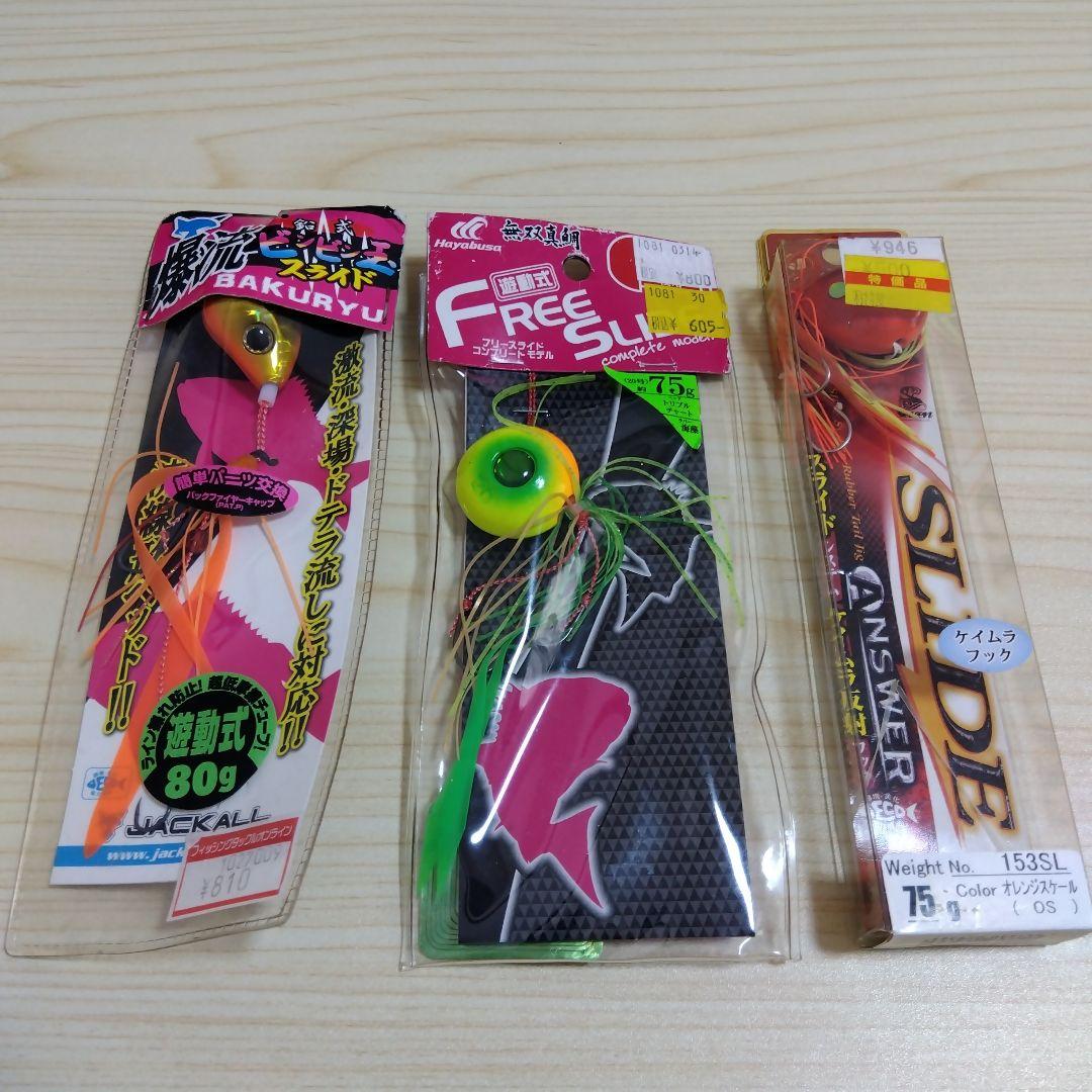 【新品未開封おまけ付き】タイラバセット