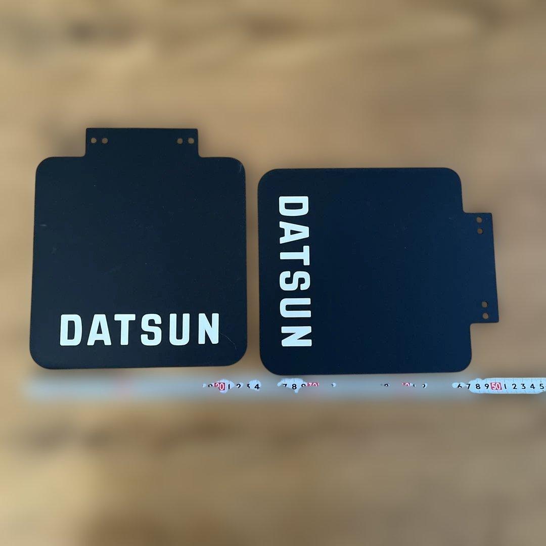 ダットサンdatsun620 720 D21ミニトラックマッドガード泥よけ未使用