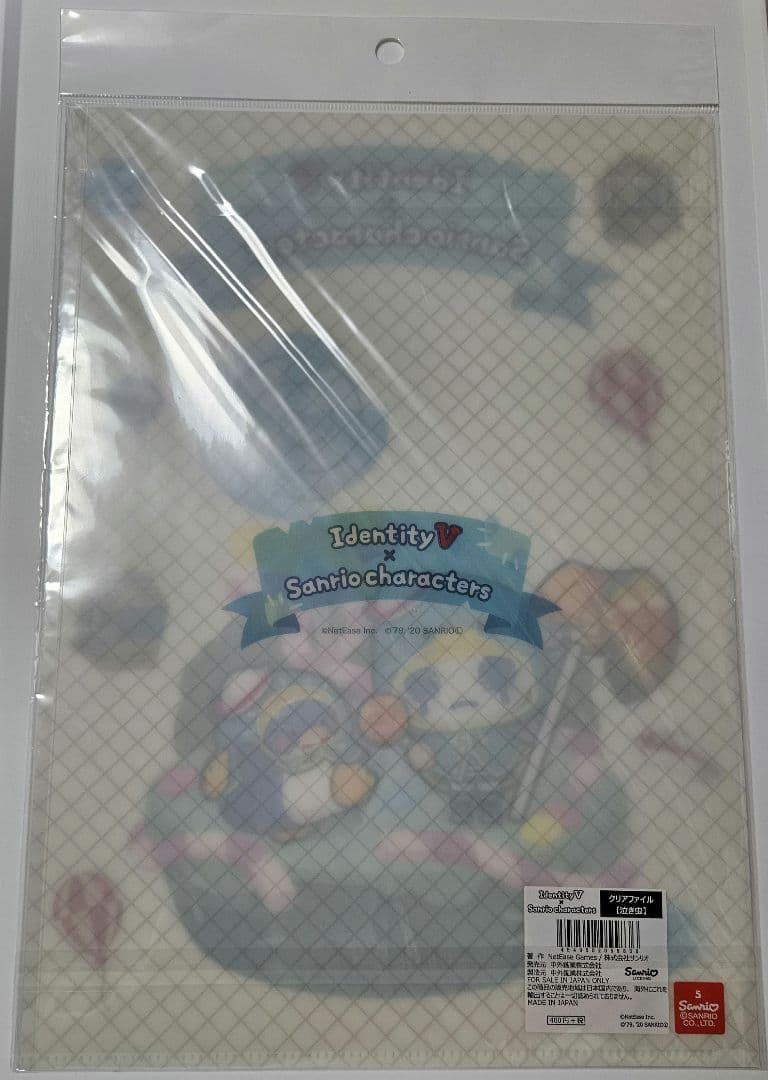 第五人格 サンリオ もちころりん クリアファイル 泣き虫 ロビー