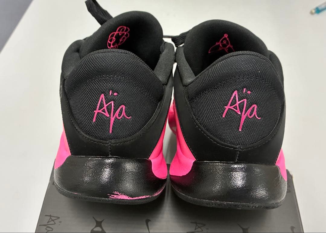 NIKE A'ONE EP ナイキ ハイパーピンク 29cm