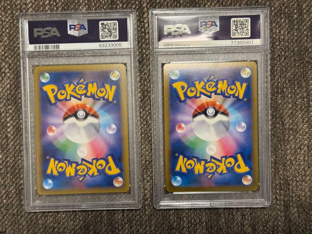 ポケモンカード お誕生日ピカチュウ　アセロラの予感　psa鑑定品