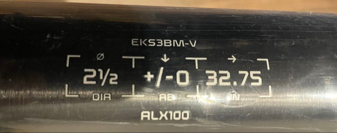 新品　イーストン　高校金属バット　83cm 新基準
