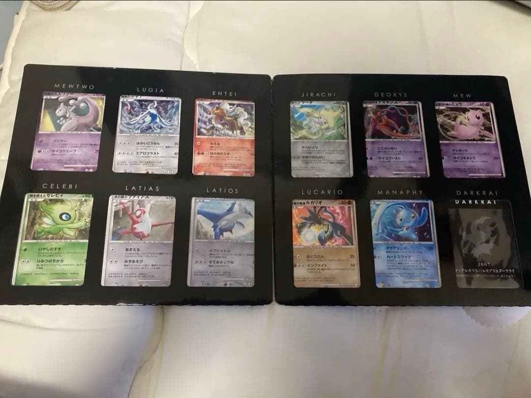 ポケモン映画 10周年プレミアムコレクション 美品　ダークライ無