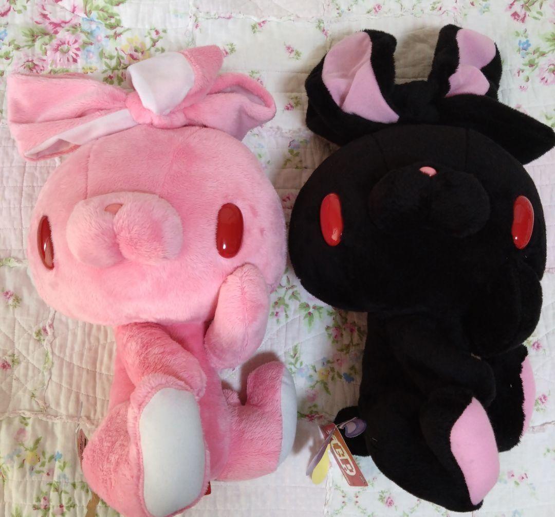 グルーミー　汎用うさぎぬいぐるみ　まとめ売り