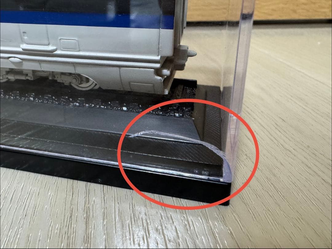鉄道車両金属モデルコレクション 500系521形新幹線電車 521-1「のぞみ」