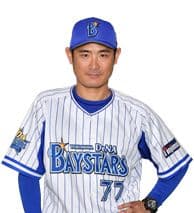 【レア】横浜　DeNA ベイスターズ　坪井　ホーム　ユニフォーム　O