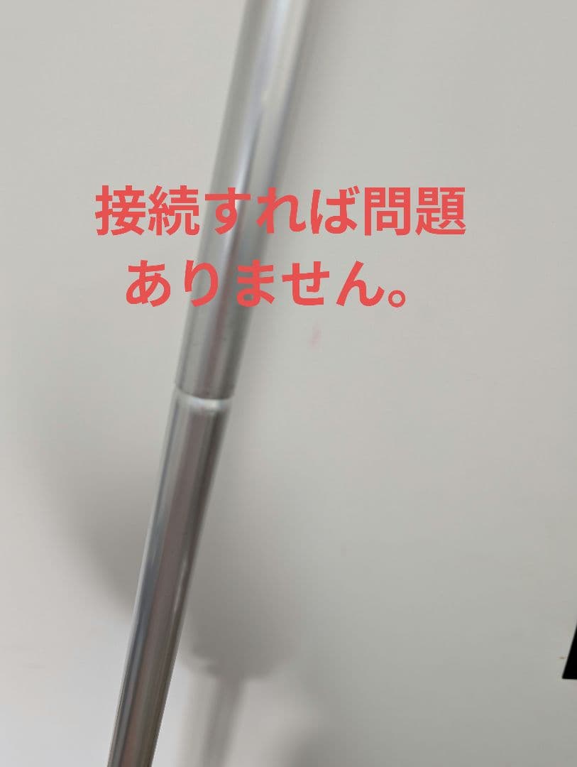 『おまけつき』ローベンスクロンダイク
