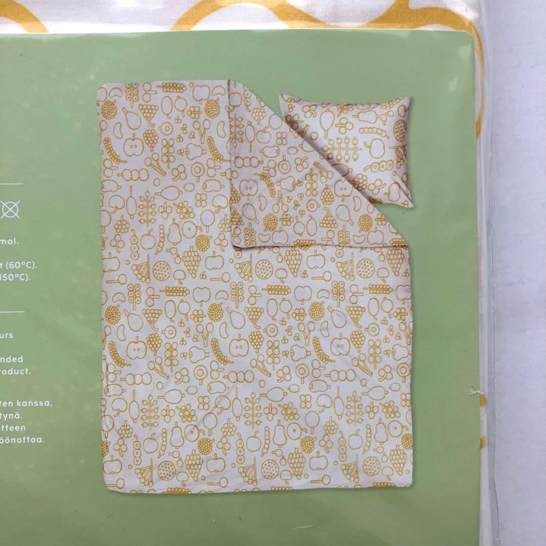 イッタラ　フルッタ　ベッド　カバーセット　新品