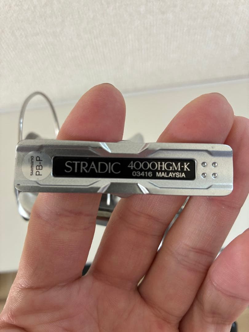 STRADIC 4000HGM-K スピニングリール