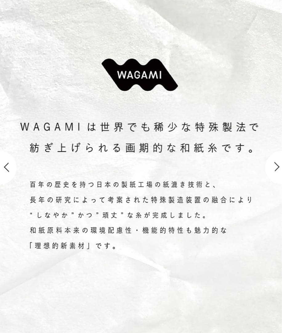 【SUKALA】WAGAMIタンクトップ ヨガウェア Mサイズ