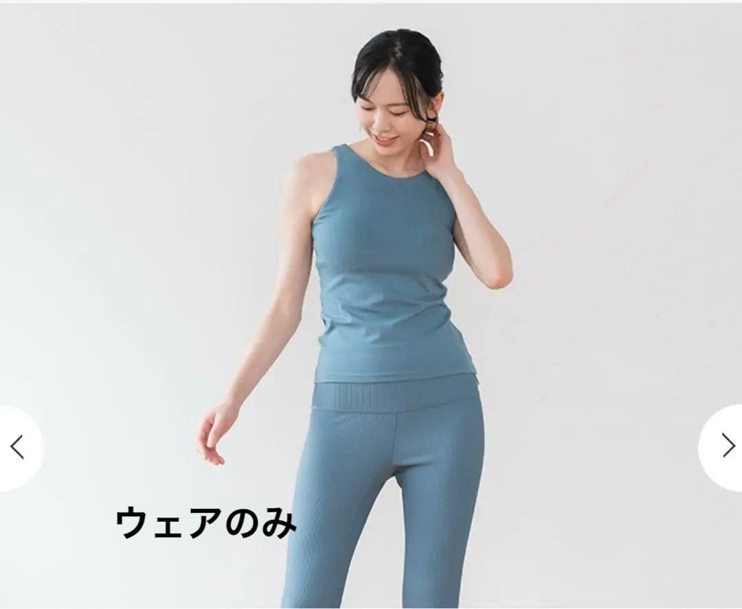 【SUKALA】WAGAMIタンクトップ ヨガウェア Mサイズ