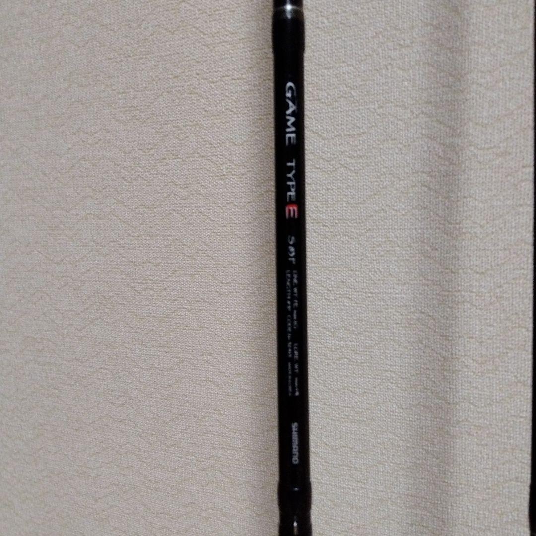 ☆シマノ エギングロッド ＧＡＭ　 Ｅ 　ＴＹＰＥ Ｅ Ｓ83Ｆ　　　　　　８