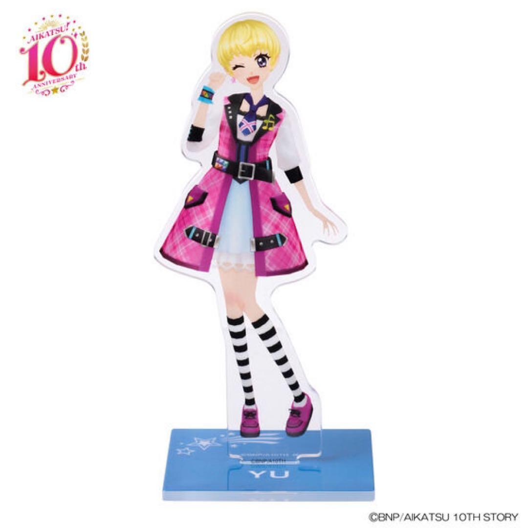 ぎ*ゅ様 アイカツ！　dcd 第3弾 アクリルスタンド　フルセット