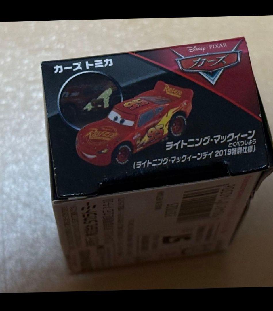 カーズ トミカ ライトニング・マックィーン デイ 2019特別仕様