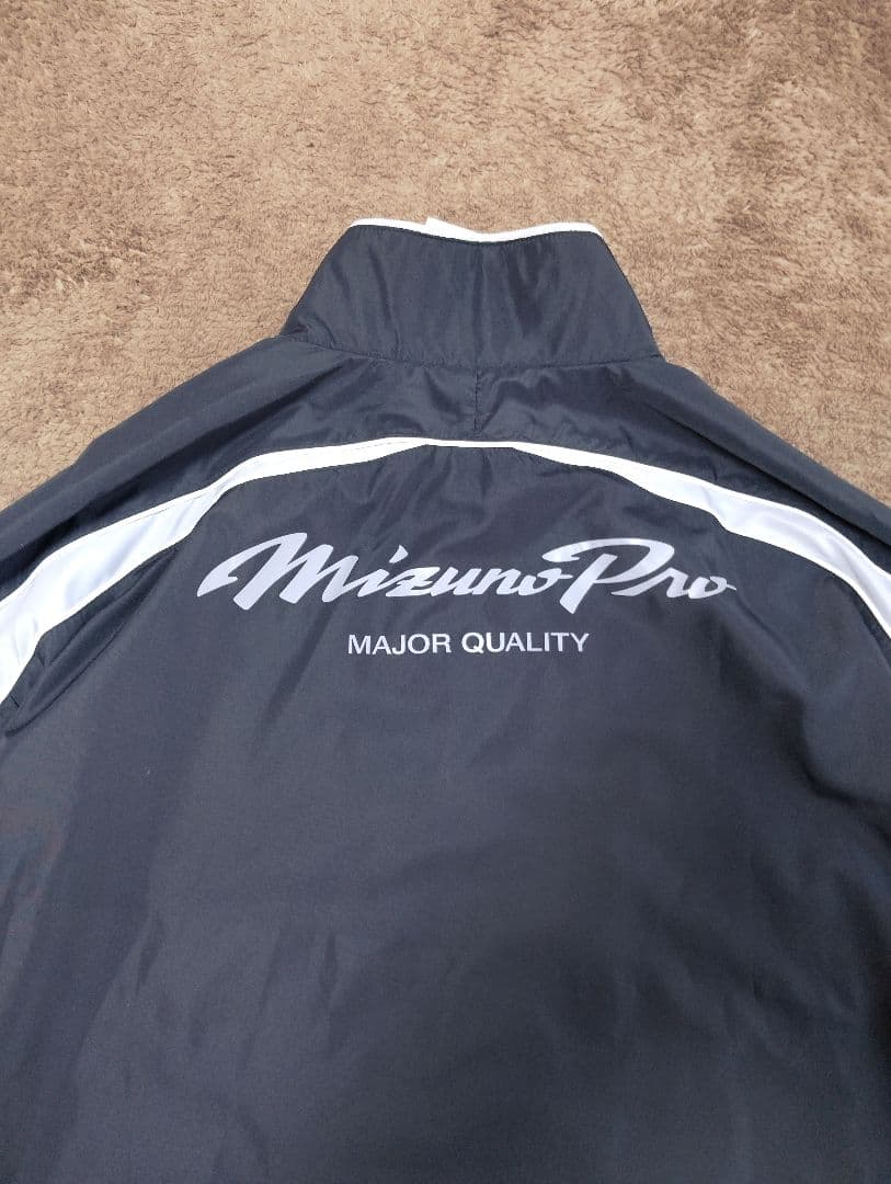 新品ミズノプロMizunoPro 黒ナイロン ジャケット