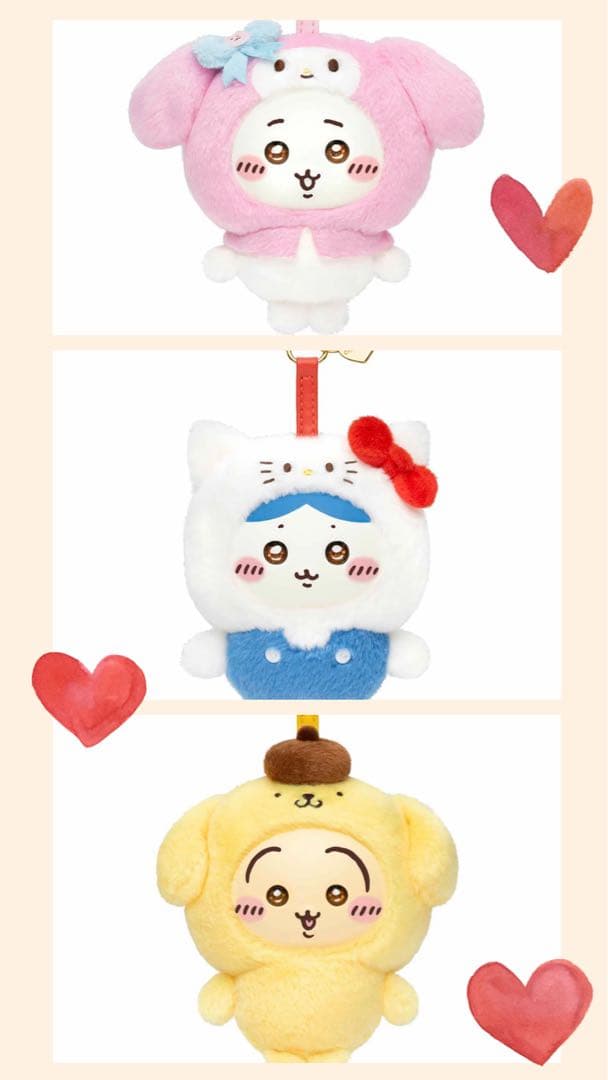 ハチワレ　ちいかわ　うさぎ　サンリオ　ハローキティ　マイメロディ　ポムポムプリン