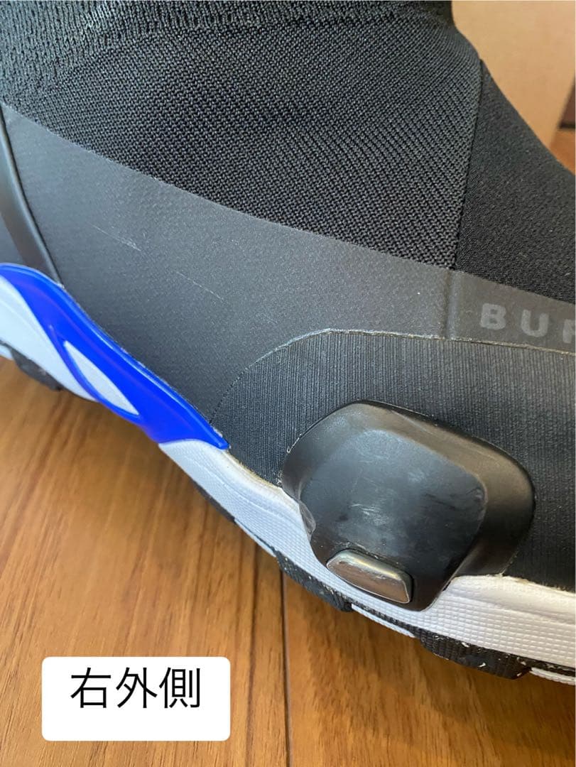BURTON ウェイブレンジ X Pro Wide 27.5cm