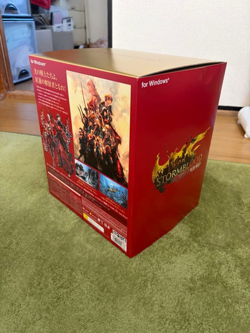 ファイナルファンタジー14 紅蓮のリベレーター コレクターズエディション