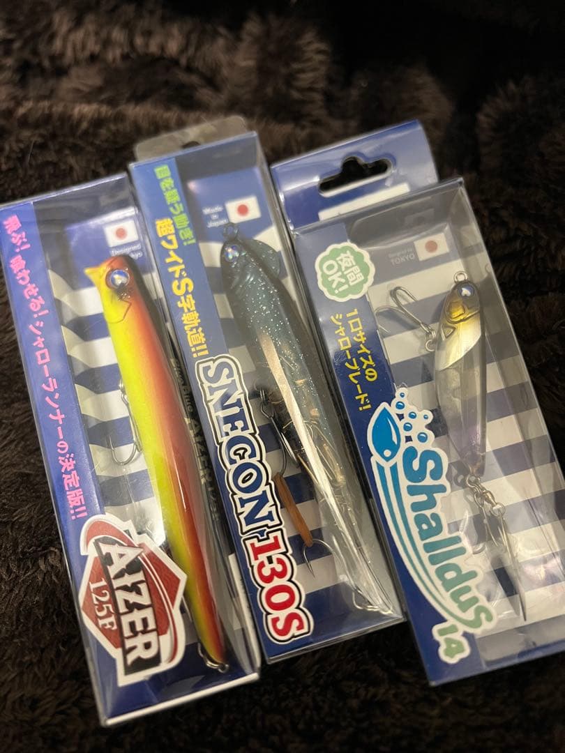 BlueBlue イベント限定カラー