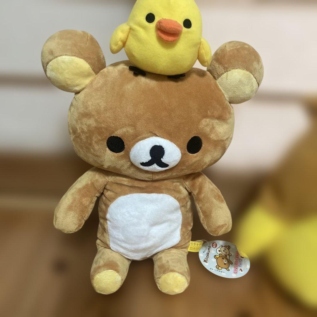 リラックマ　キイロイトリ　ぬいぐるみ　まとめ売り　初期