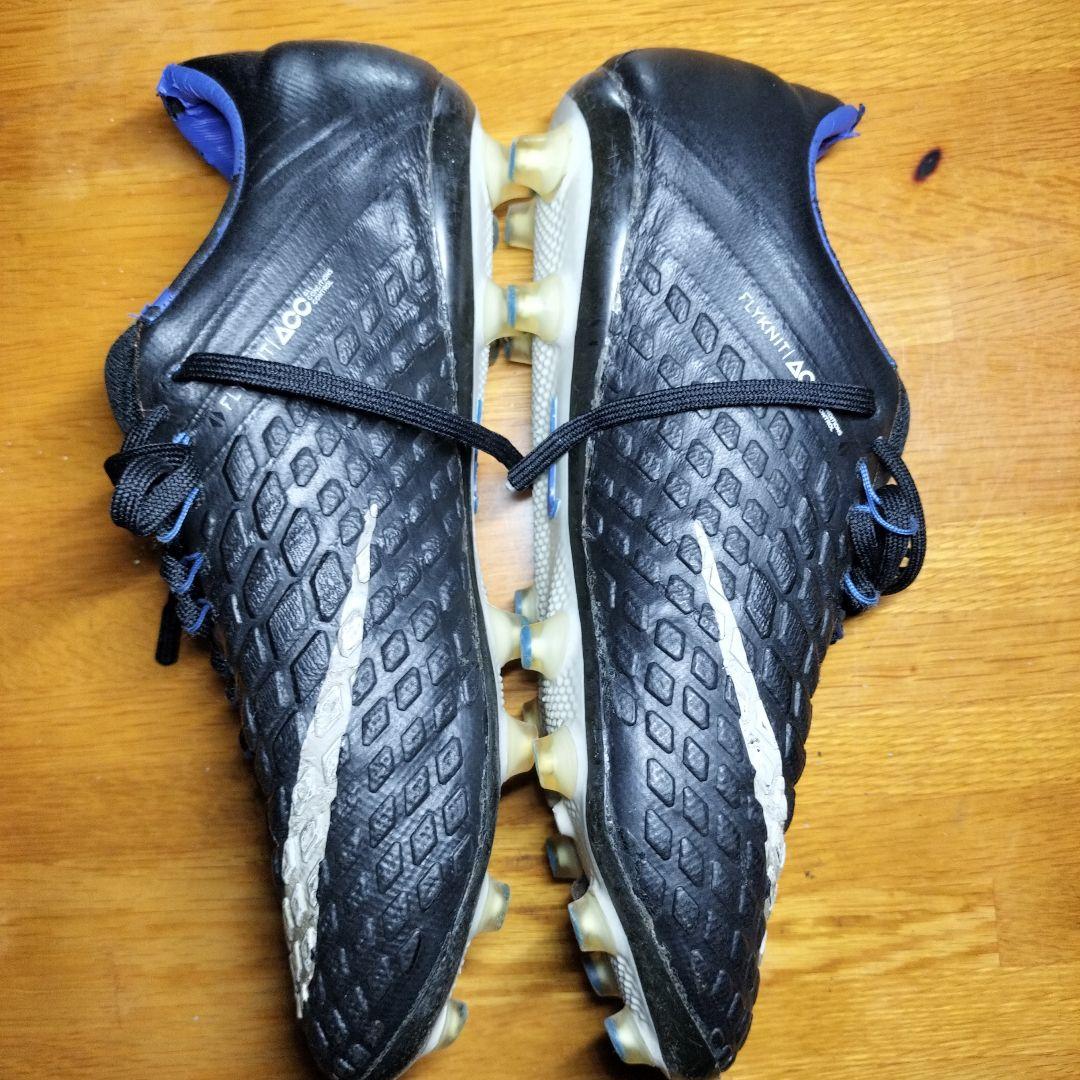 NIKEハイパーヴェノムファントム