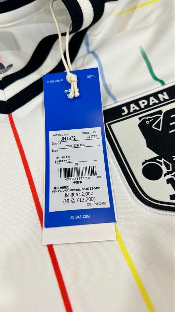adidas 日本代表 サッカーシャツ KLG17 Lサイズ
