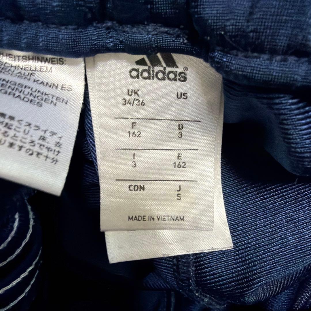 adidas FC Bayern ジャージ　セット