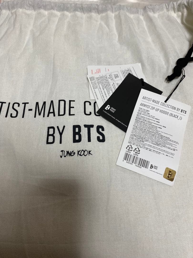 【新品未使用】BTS Artist-Made JUNGKOOK パーカー