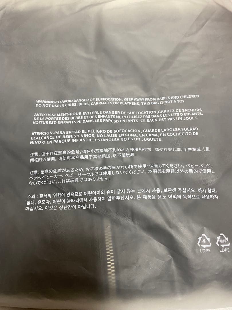 【新品未使用】BTS Artist-Made JUNGKOOK パーカー