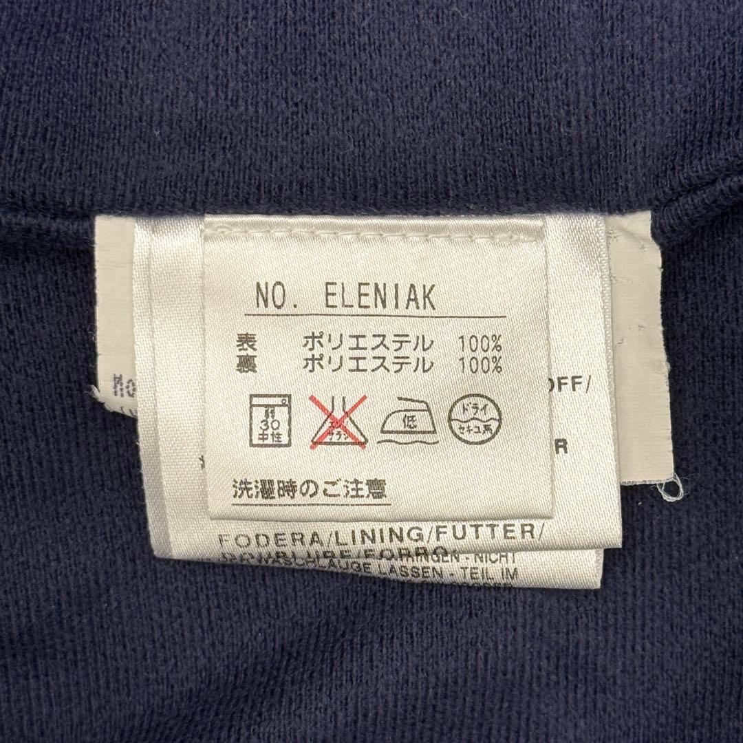 シェルボ CHERVO ベスト ジップアップ ポリ ネイビー 46 【美品】