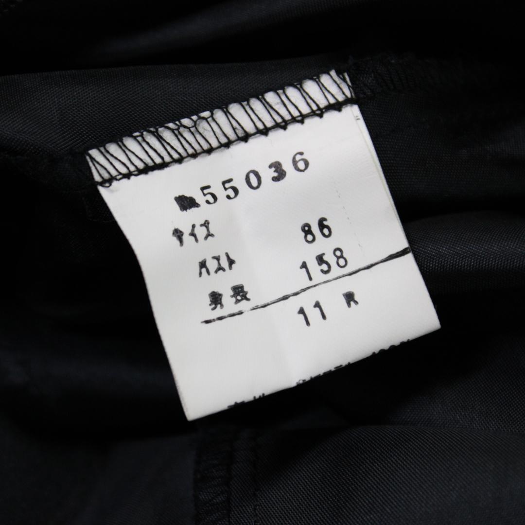 【日本製社交ダンス衣装】ワンピース ドレス Sanline 黒 無地 シンプル