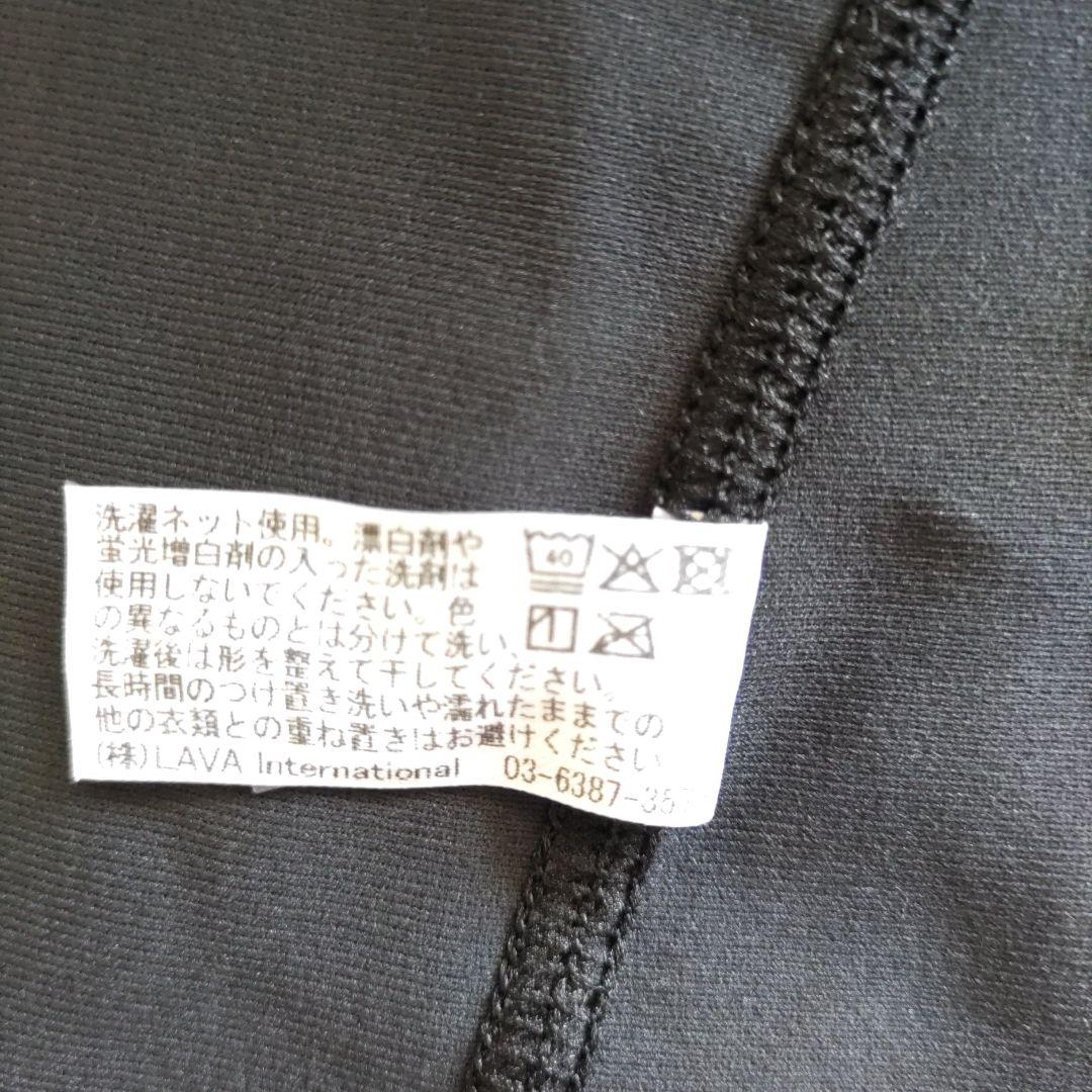 新品LAVAパーフェクトフォームLサイズ　トップス、レギンス2点
