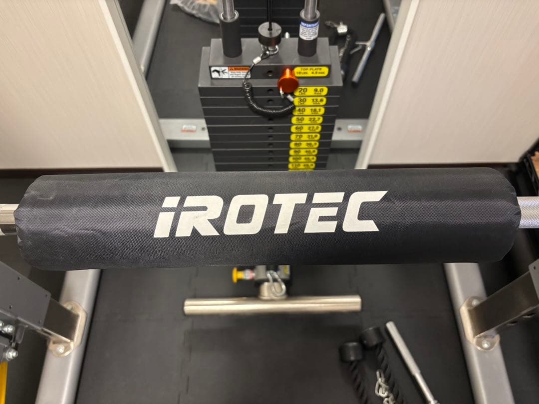 IROTEC（アイロテック）オリンピック ラバーバーベル 135kgセット