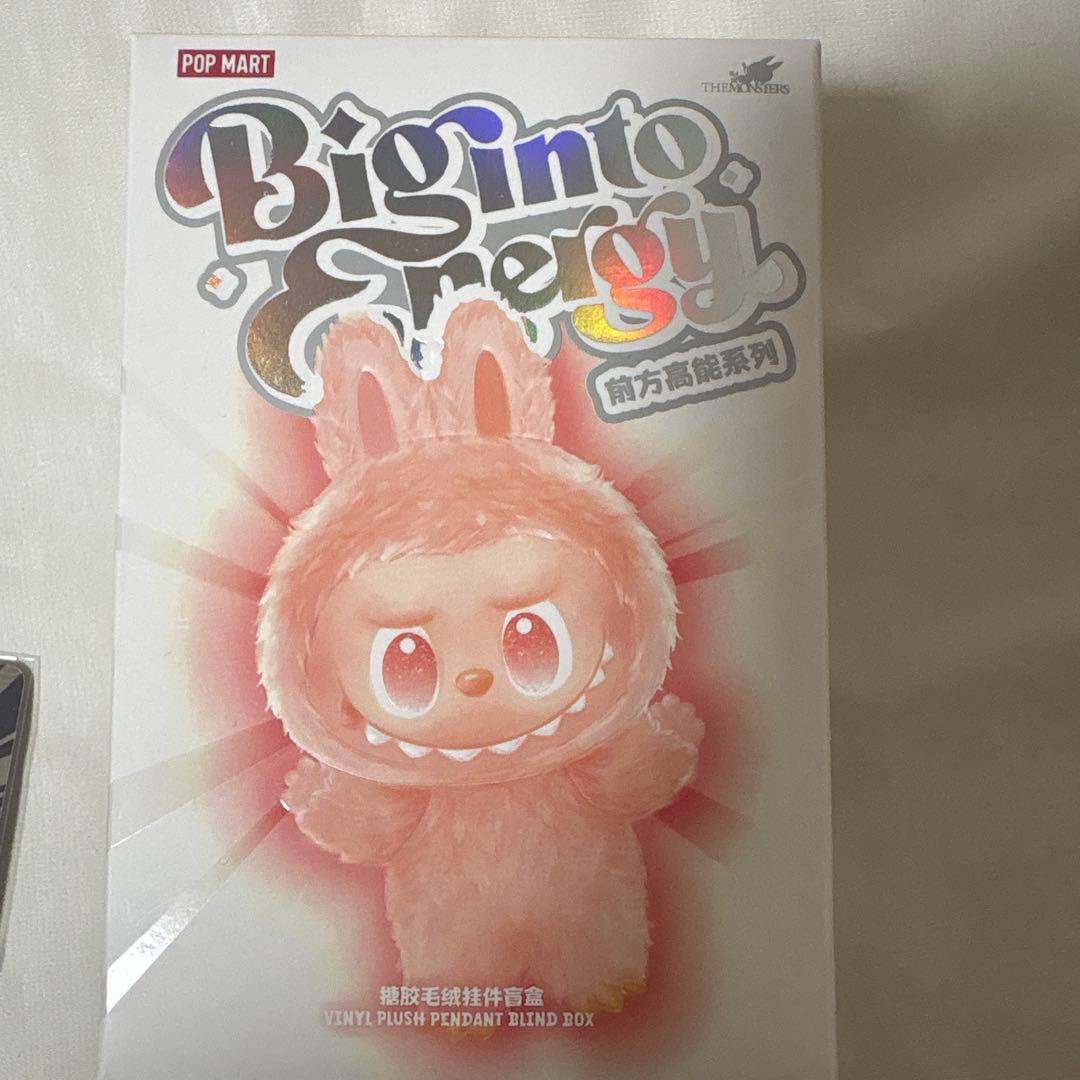 ま*さ様 POP MART ラブブ エナジー シークレット 正規品