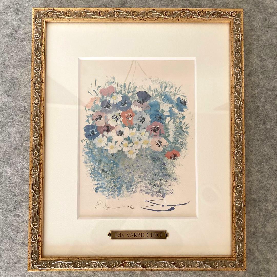 【真作】イーダ・ヴァリッキオ 版画「虹の花かご」直筆サイン エディション 額装