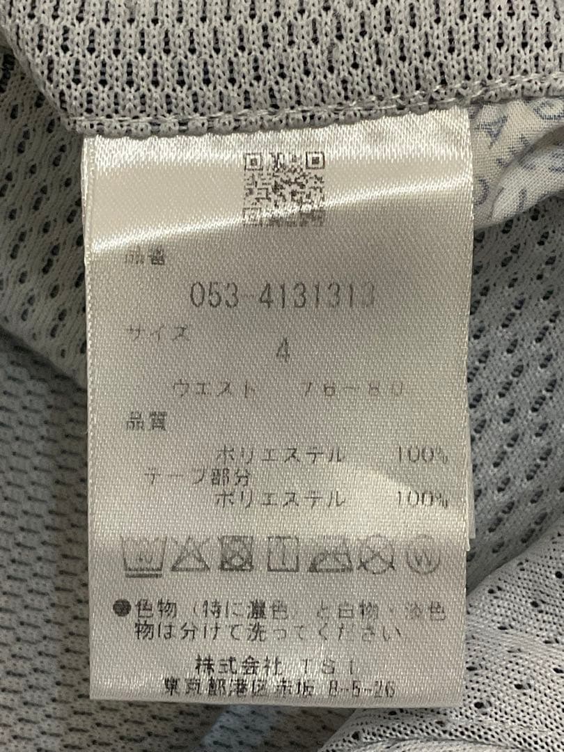 パーリーゲイツ パッチワーク サーマルニットパネル ジャガードパンツ PGPRO