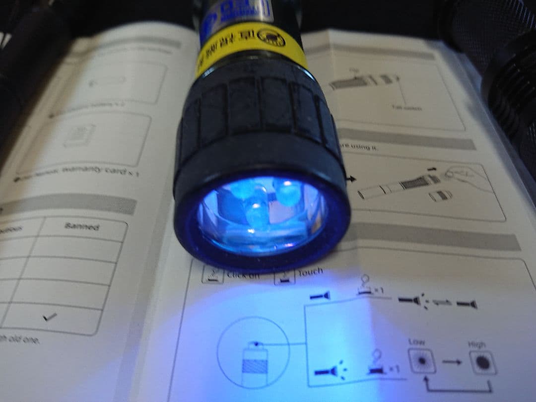 UV紫外線LED懐中電灯　ブラックライト