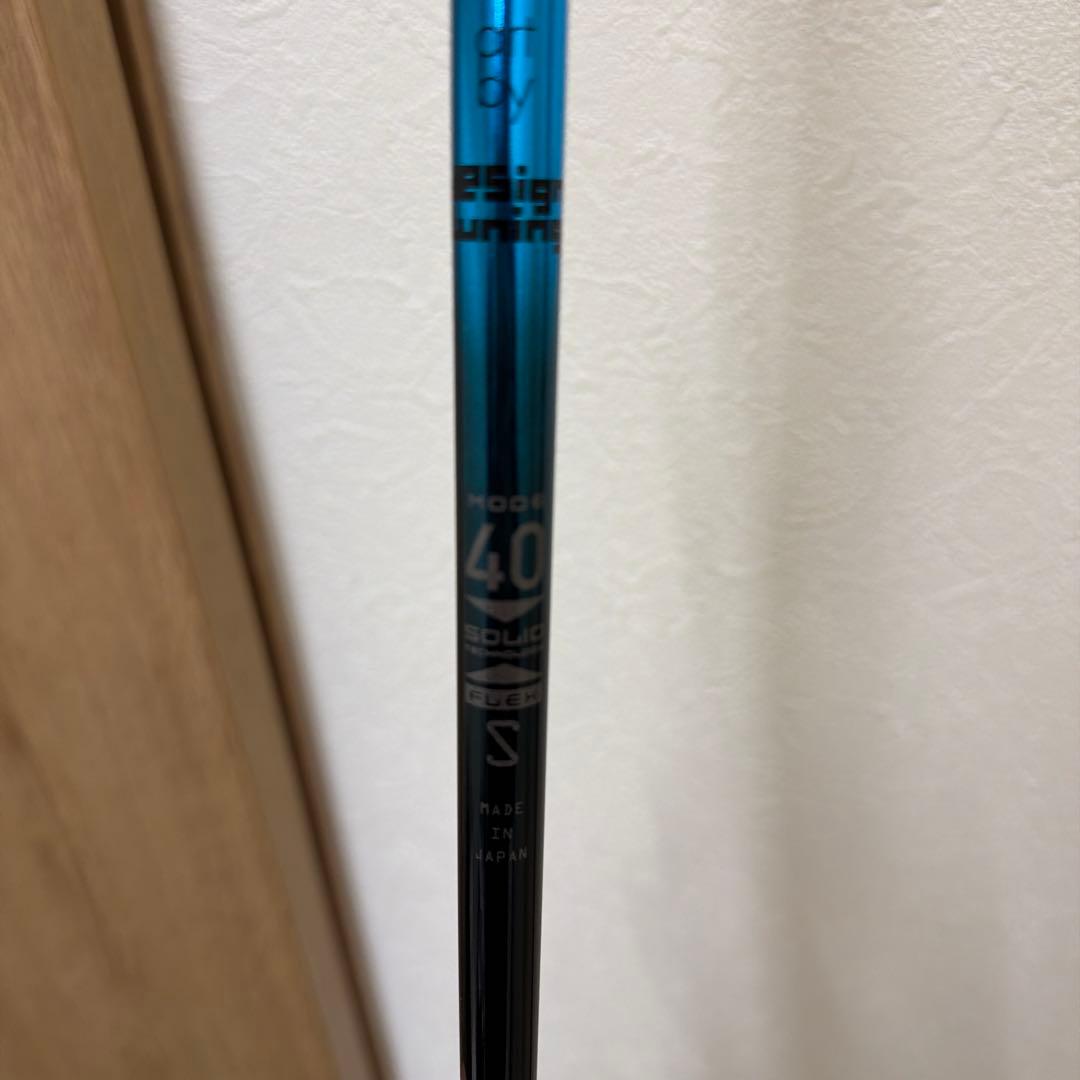 Design Tuning ZERO XROSS 40 S ムジークスリーブ付